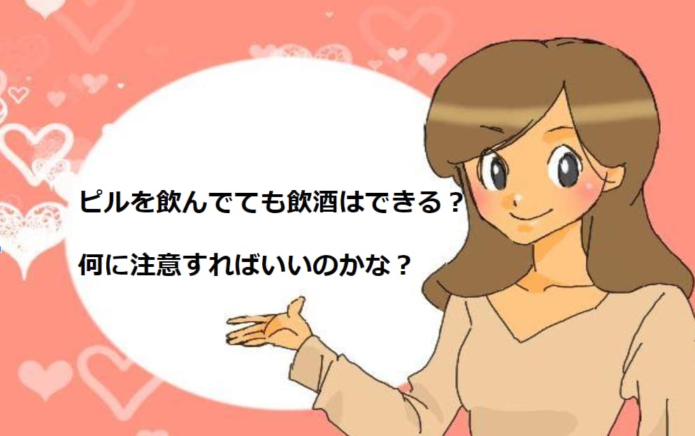 記事のサムネイル