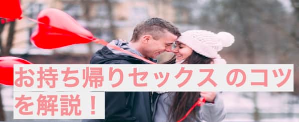 記事のサムネイル