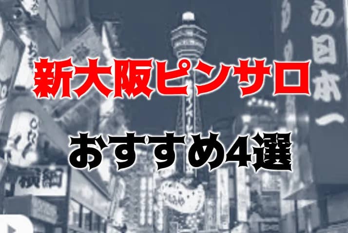 記事のサムネイル