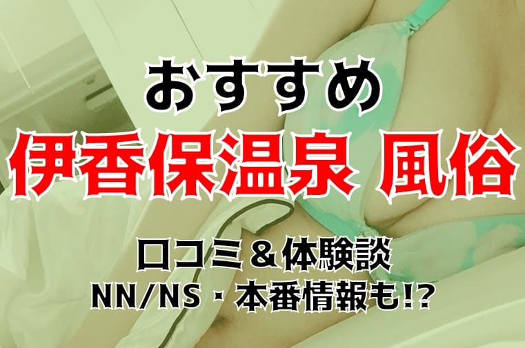 記事のサムネイル