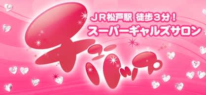 記事のサムネイル