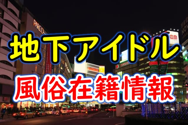 記事のサムネイル