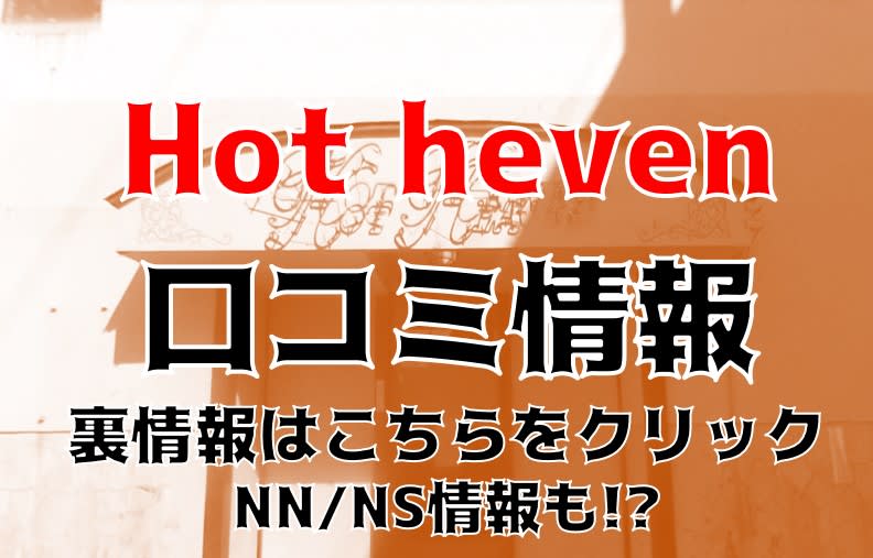 記事のサムネイル
