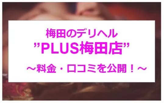 記事のサムネイル