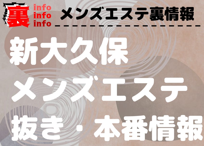 記事のサムネイル