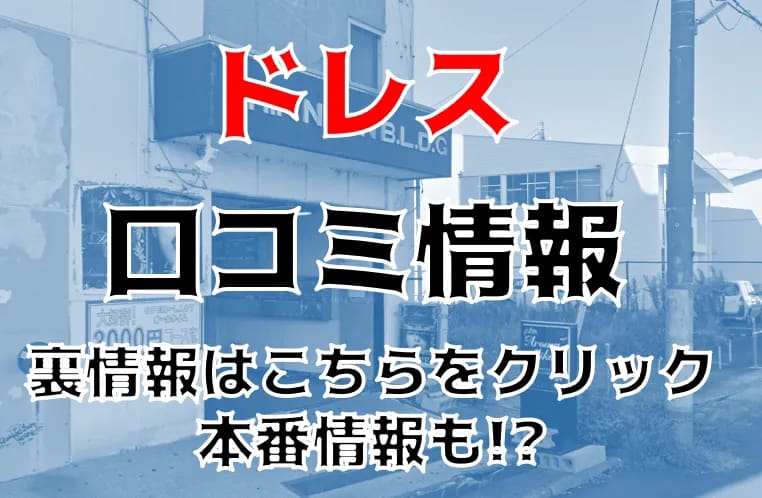 記事のサムネイル