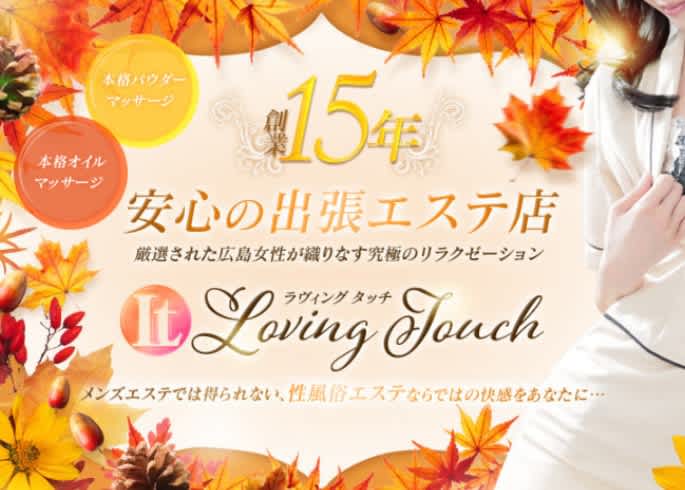 記事のサムネイル