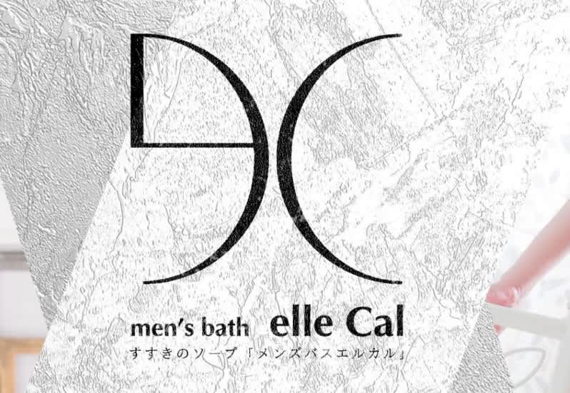 記事のサムネイル