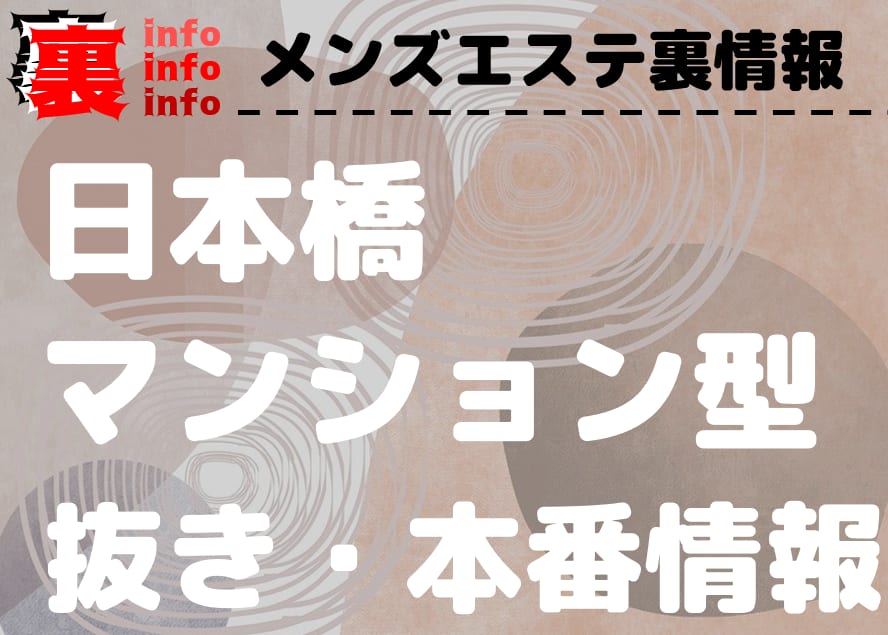 記事のサムネイル