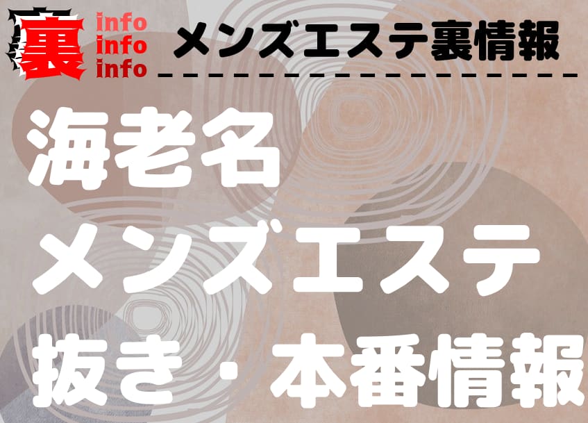 記事のサムネイル