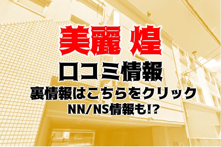 記事のサムネイル