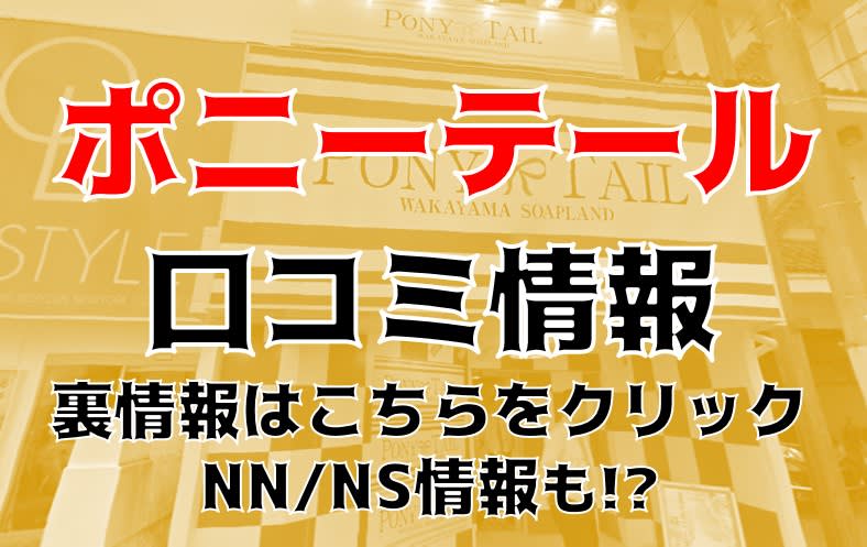記事のサムネイル