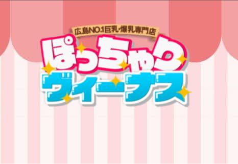 記事のサムネイル