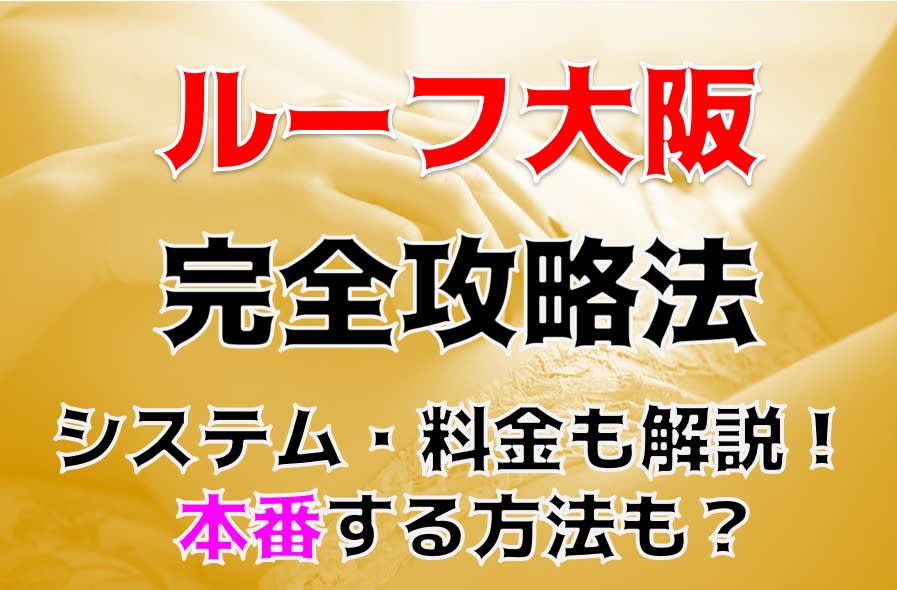 記事のサムネイル