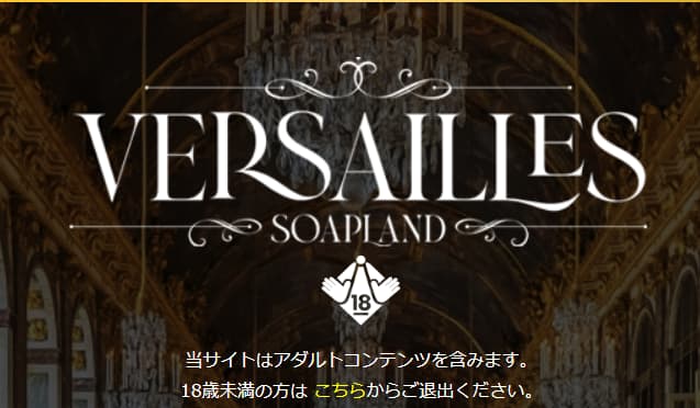 記事のサムネイル