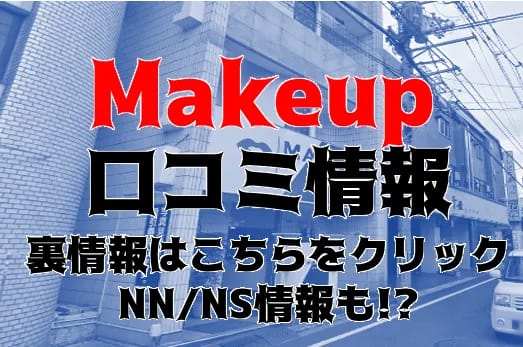 記事のサムネイル