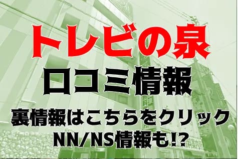 記事のサムネイル