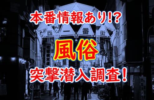記事のサムネイル