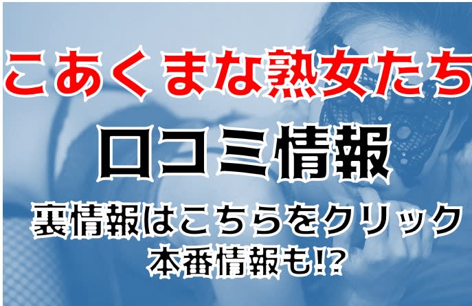 記事のサムネイル