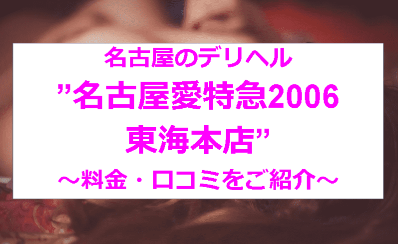 記事のサムネイル