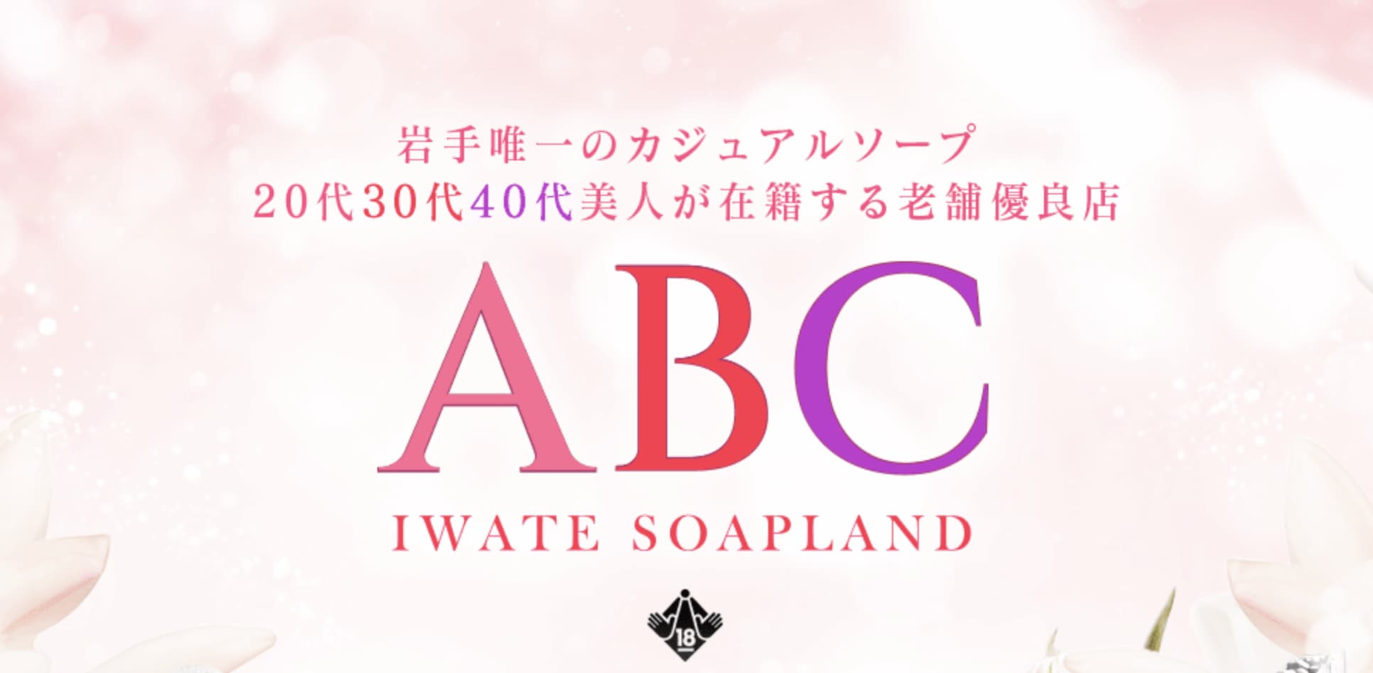 記事のサムネイル