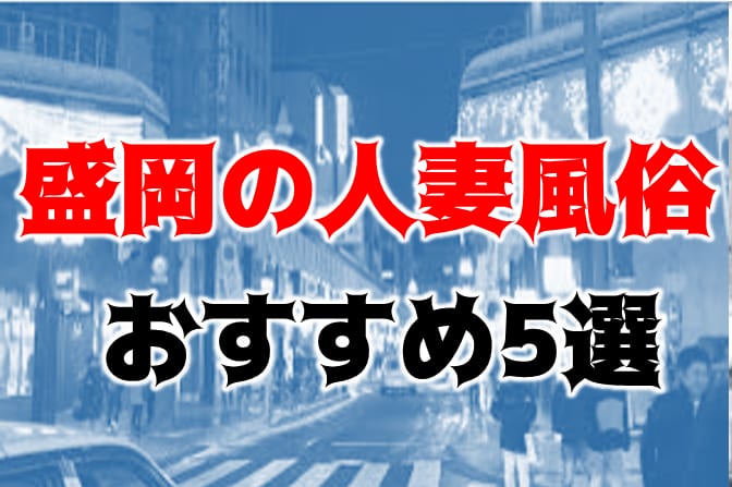 記事のサムネイル