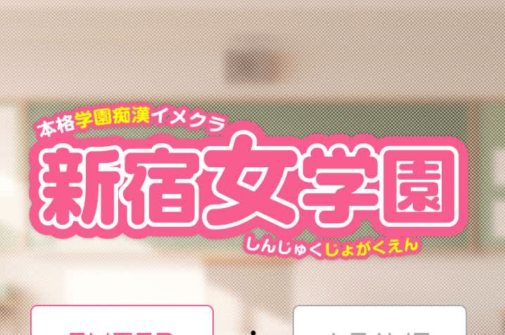 記事のサムネイル