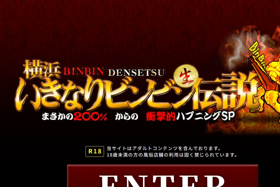 記事のサムネイル