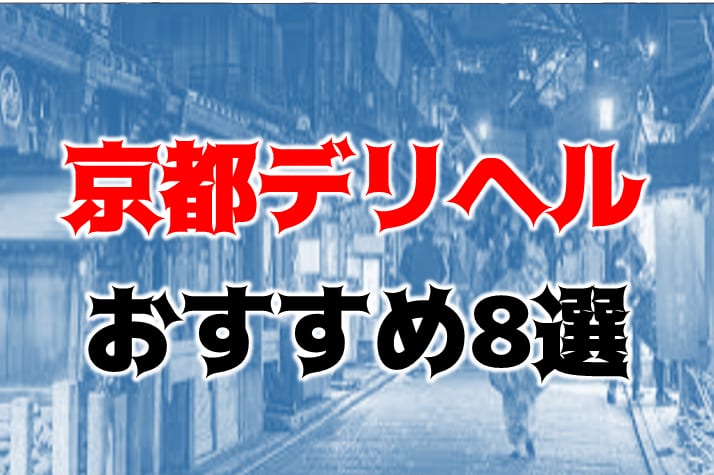 記事のサムネイル