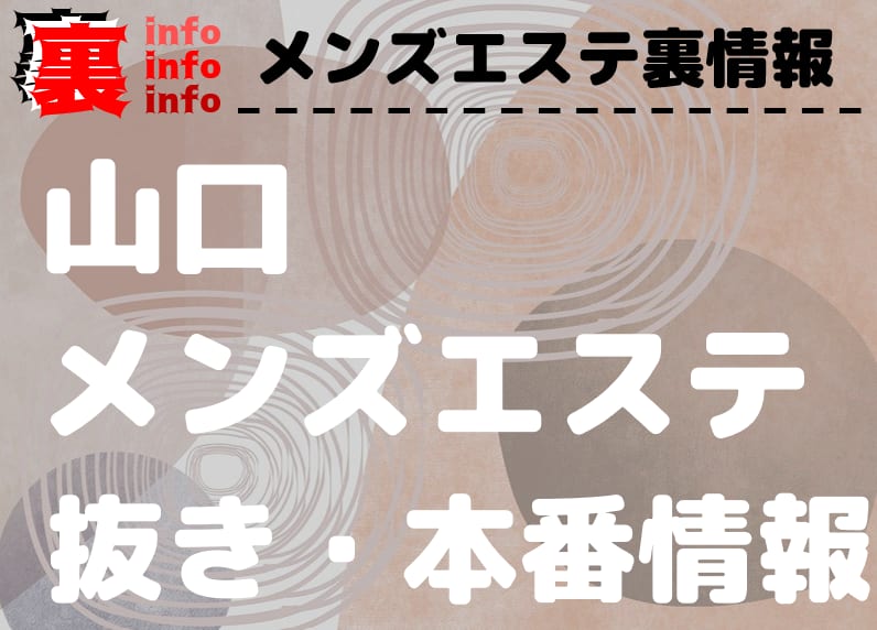 記事のサムネイル