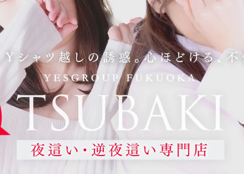 記事のサムネイル