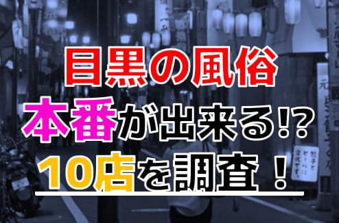 記事のサムネイル