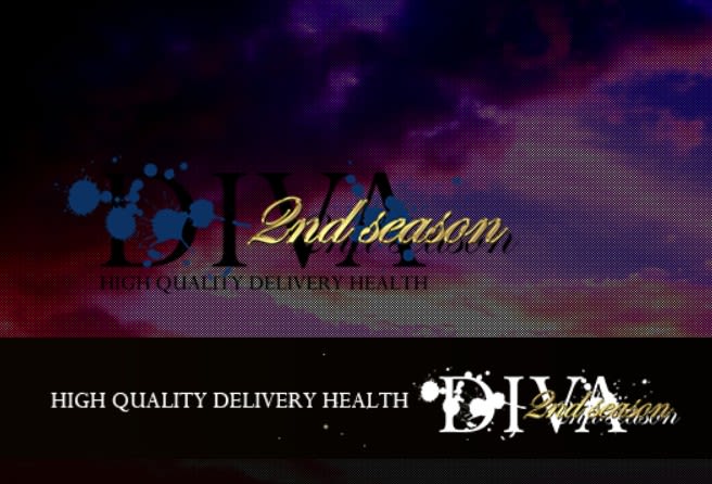 記事のサムネイル