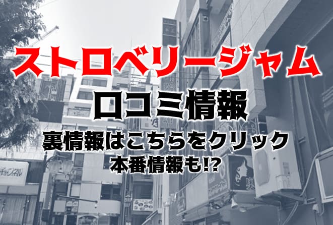 記事のサムネイル