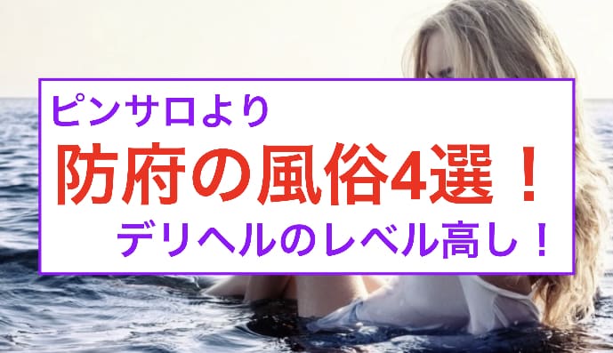 記事のサムネイル