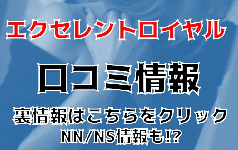 記事のサムネイル