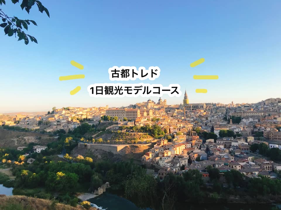 記事のサムネイル