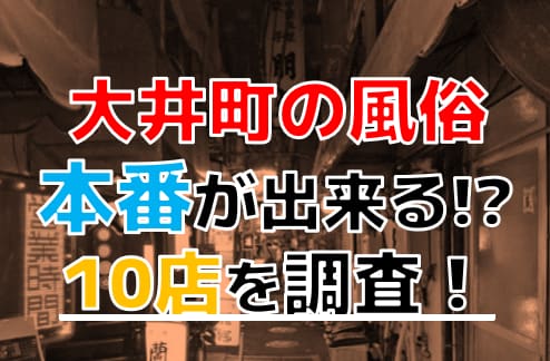 記事のサムネイル