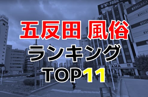 記事のサムネイル