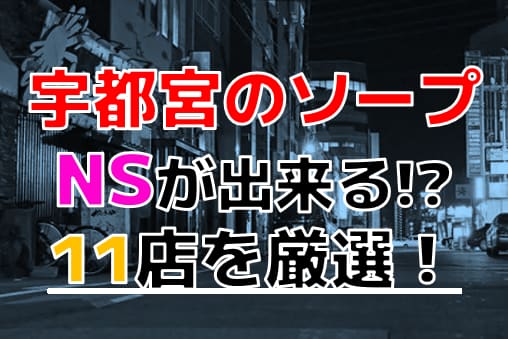 記事のサムネイル
