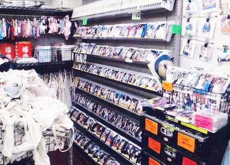 記事のサムネイル