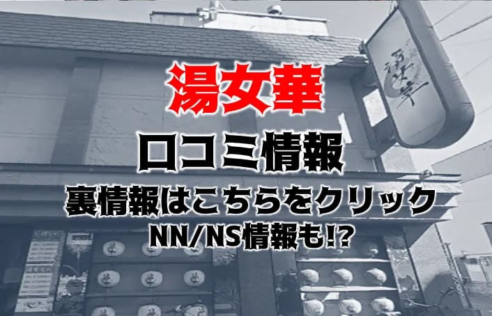 記事のサムネイル