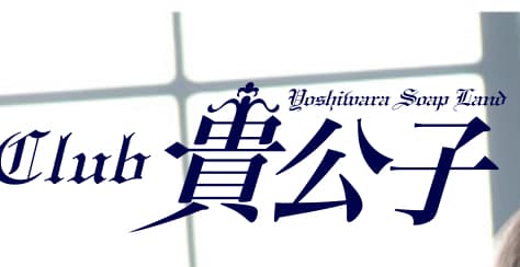 記事のサムネイル