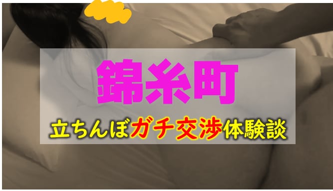 記事のサムネイル