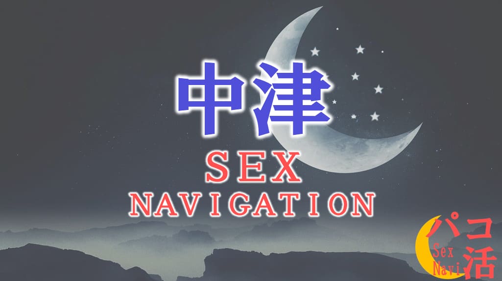 記事のサムネイル