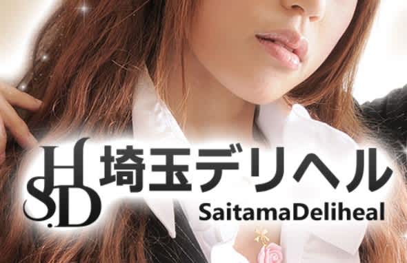 記事のサムネイル