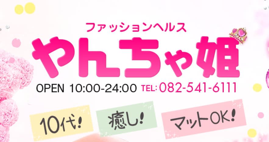 記事のサムネイル