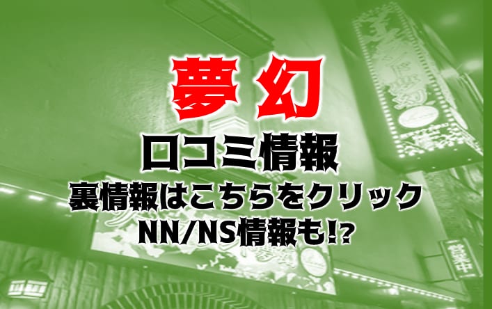 記事のサムネイル
