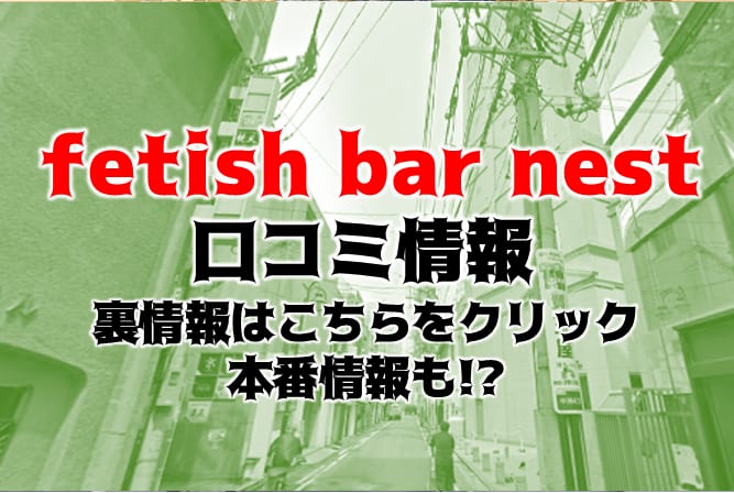 記事のサムネイル