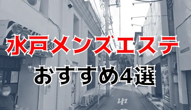 記事のサムネイル